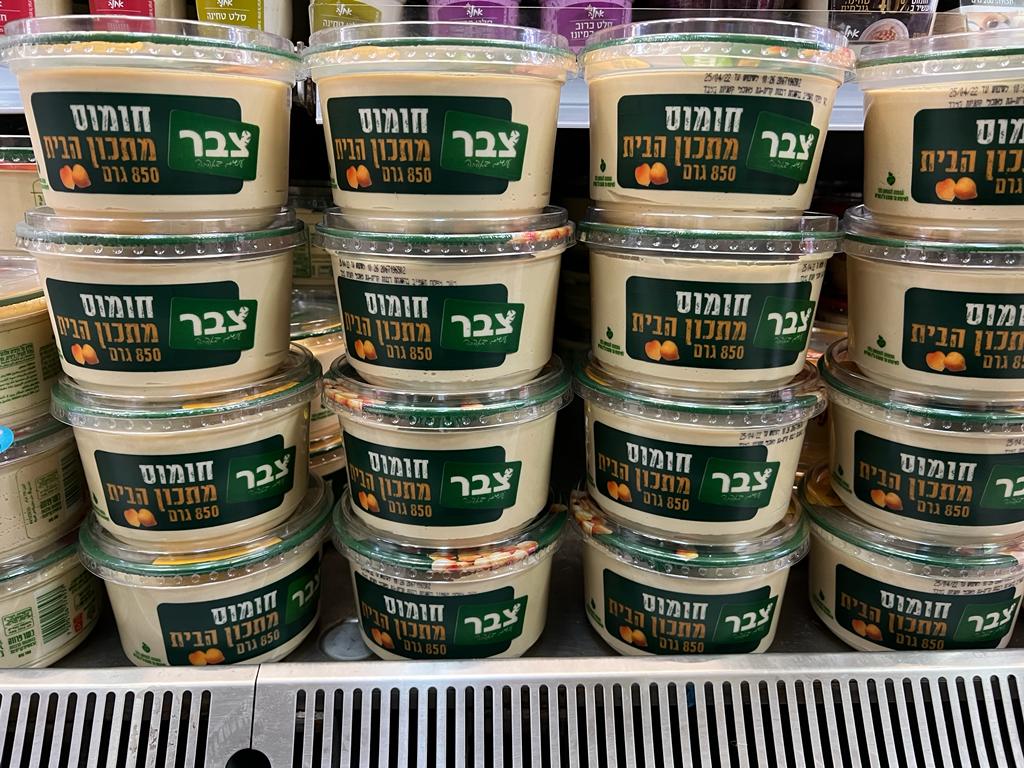 WhatsApp Image 2022-03-24 at 11.09.35 AM.jpeg